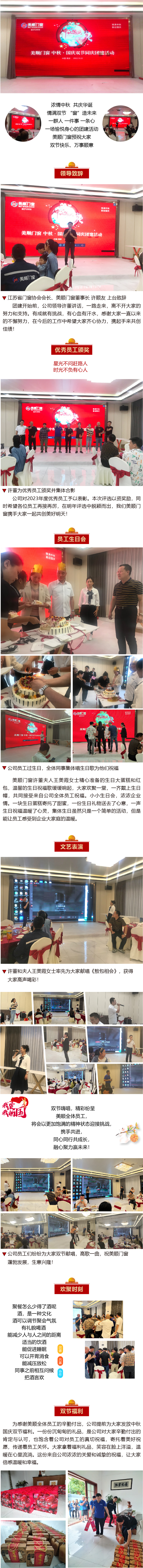 微信公众号-01.jpg